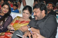 Chiranjeevi at Bruce Lee Audio Launch